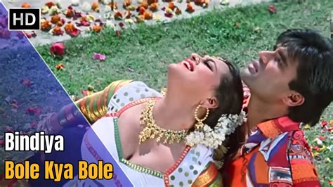 Bindiya Bole Kya Bole Raghuveer Suniel Shetty Shilpa Shirodkar Alka Yagnik Romantic