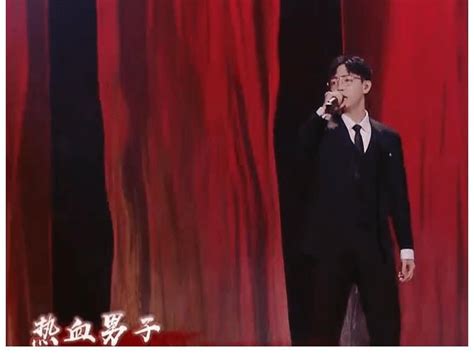 《我们的歌》胡夏历险记结束，林子祥本色出演，红色舞台燃爆全场 胡夏