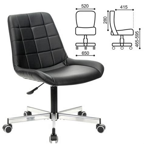 Кресло BRABIX Deco MG-316 - 13 Стульев