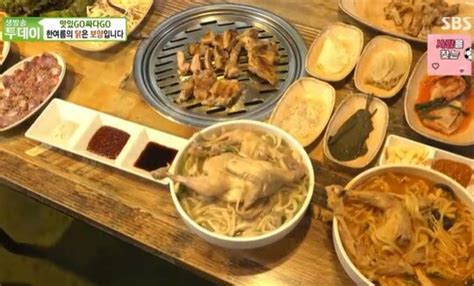 ‘생방송 투데이 맛있go 싸다go 인천 닭 한마리 칼국수 “서비스가 닭갈비” 일요신문