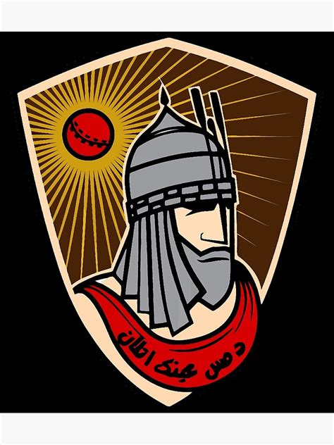 Mis Ainak Knights Cricket Sticker Poster For Sale By Riggsamia5