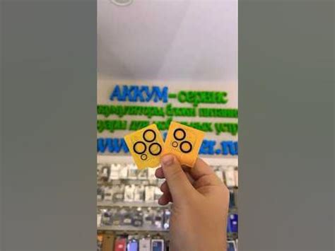 Защита блока камер для iPhone 15 от фирмы Hoco #iphone #iphone15 #hoco ...