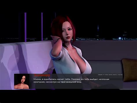 Complete Gameplay Deviant Anomalies Part 11 XVIDEOS