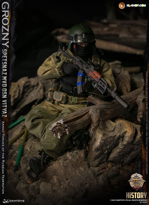 Damtoys Spetsnaz Mvd Vv Osn Vityaz Grozny