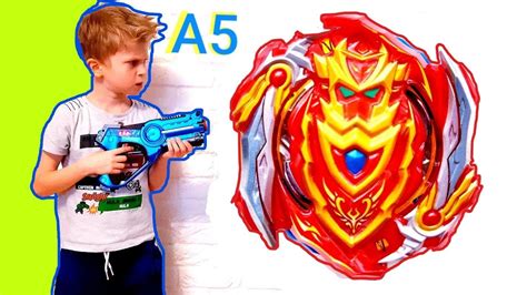Чо- Зет АХИЛЛЕС А5 и Жук ИНОПЛАНЕТЯНИН! Cho-Z Achilles A5 BEYBLADE ...