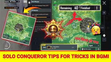 Day 11 How To Aca Conqueror Push Solo Rank Push Video Tips For