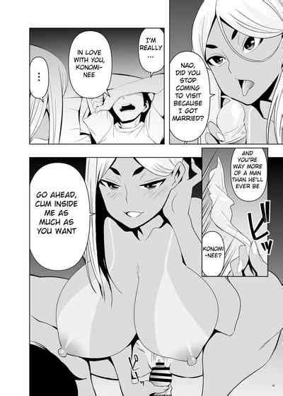 Natsuyasumi Yanmama No Oba To Nhentai Hentai Doujinshi And Manga