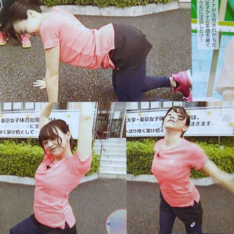 Yahoo!オークション - お宝ハプニング～女子アナ 田村真子 森香澄 鷲...
