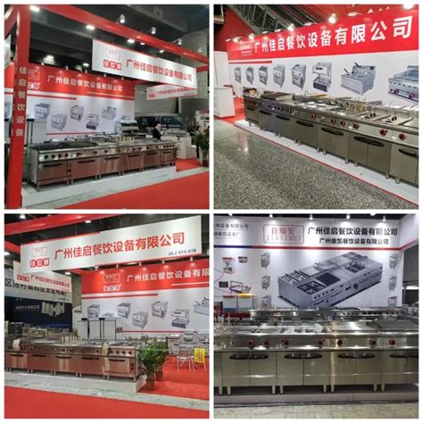Stainless Steel Commercial Electric 6 Hot Plate Cooker With Oven For Sale Buy Stainless Steel
