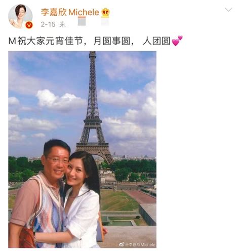 李嘉欣罕晒与老公相拥旧照 两人紧贴对方显亲昵——上海热线娱乐频道