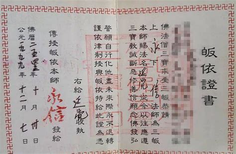 少林護法釋延覺亮真身回擊格鬥狂人，網友：你倆還打嗎 每日頭條