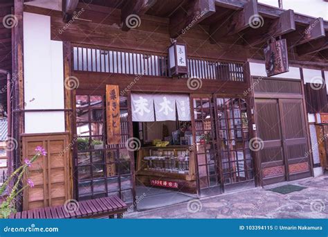 Magome Japan September 18 2017 Traditional Shops And Store