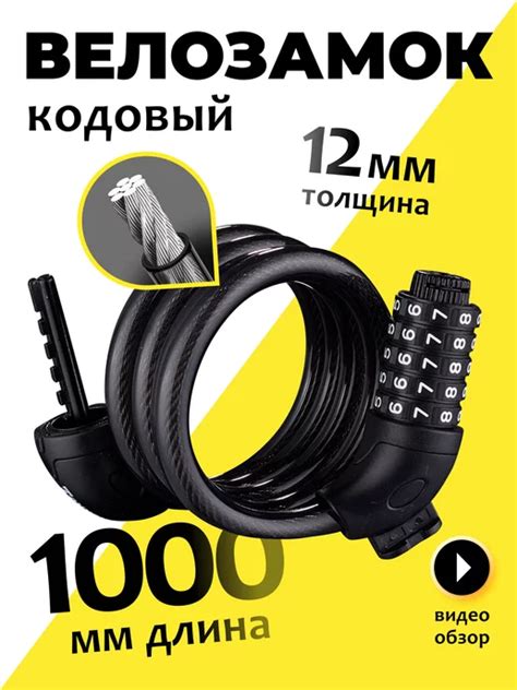 Wildberries — интернет-магазин модной одежды, обуви и аксессуаров