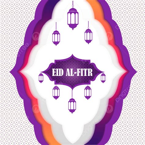 รูปรุ่นหรูหรา Eid Al Fitr แยก Png มูบารัก มีสีสัน มุสลิมภาพ Png และ