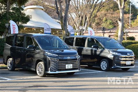 【2024年】トヨタ 新型ヴォクシーの価格や内装、納期まで最新情報をお届け｜新デザインはダサい？ 存在感と迫力あるミニバンだ画像ギャラリー