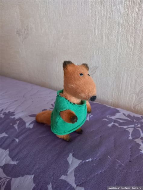 Авторская игрушка - Лисенок купить в Шопике | Полевской - 1058300