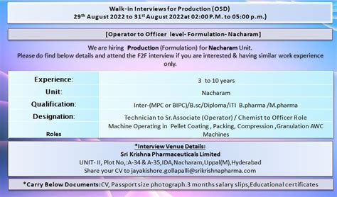 Sri Krishna Pharmaceuticals Ltd Walk In Interview For Inter Mpc Or