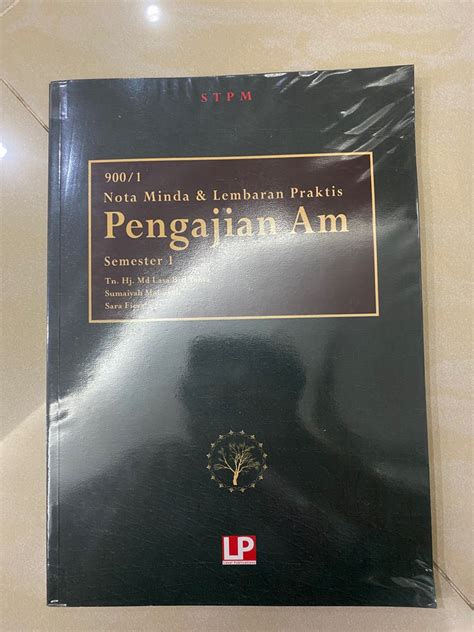 Stpm Lp Pengajian Am Semester 1 Hobbies And Toys Books And Magazines