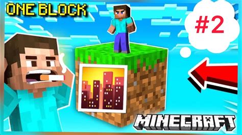 Minecraft One Block 2 Youtube