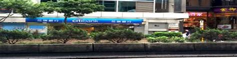 Citibank Hong Kong Banks