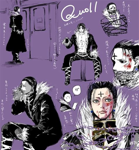 chrollo lucilfer hunter anime hunter  hunter hunter