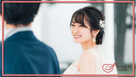 結婚式呼ぶ人いない？友達いない？でもそれ実は最高の結婚式にできるかも！ カウメモ 〜結婚式準備帳〜