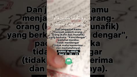 Surah Al Anfal Ayat 8 20 23