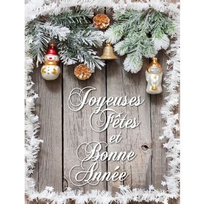 Affiche "Joyeux Fêtes et Bonne Année" L60 H80 cm - Achat Vente chez ...