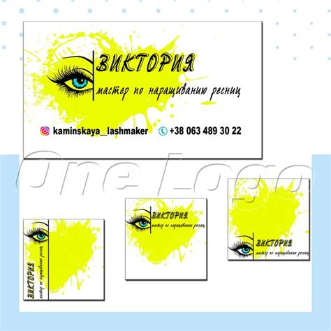 создание логотипа, дизайн визитки, сертификата, баннера. | One logo ...