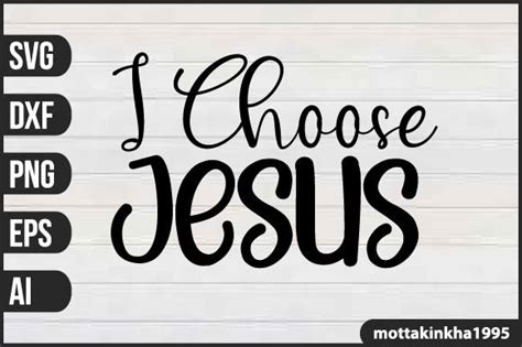 I Choose Jesus Graphic By Mottakinkha1995 · Creative Fabrica