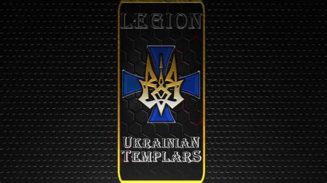 L Ukrainian Templars L PvP L Fight Event L YouTube