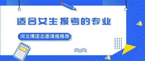 石家庄高考志愿填报机构一对一推荐之小语种专业就业前景及薪资解读！ 知乎