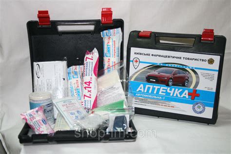 Аптечка медицинская автомобильная - 1 (набор №1): продажа, цена в Киеве ...