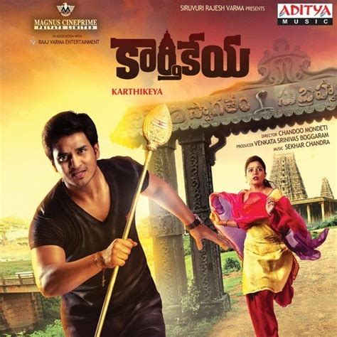 Karthikeya Songs Download - Free Online Songs @ JioSaavn