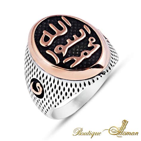 How was the Prophet Muhammad Ring? Muhammad Rasulullah (SAW) Ring