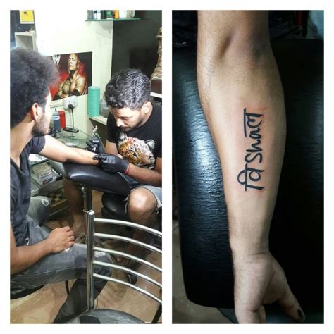 Heres A Combination Tattoo Hindhi An English Name Of Vishal