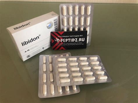 Либидон предстательная железа купить в магазине Peptides Москва