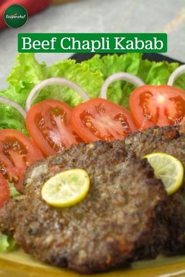 Restaurant Style Juicy Mutton Seekh Kabab Recipe In 15 Mins In Pan