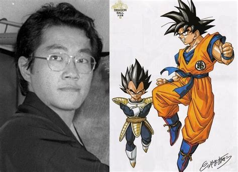 Akira Toriyama le créateur de Dragon Ball est décédé à lâge de 68