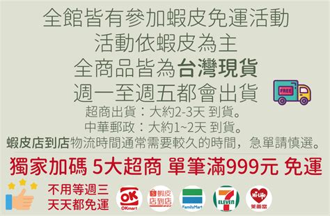 免運 Bath Body Works 香氛身體噴霧 圓瓶 oz ml BBW 香水噴霧 美國原裝 蝦皮購物