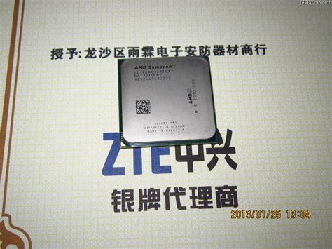 AMD Sempron X2 microprocessor family