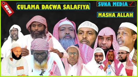 WAA MAXAY SALAFIYA SH XAMSE JOHOR YouTube