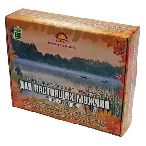 Подарочный набор быстрорастворимых напитков Для настоящих мужчин ...