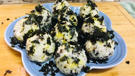 Korean Rice Balls With Seaweed Recipe Amylyns Kitchen Youtube