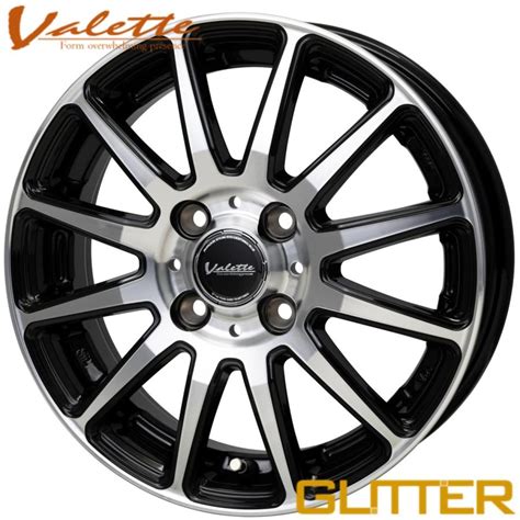 HOT STUFFホットスタッフ 数量限定ホットスタッフヴァレット グリッター x H ブラック