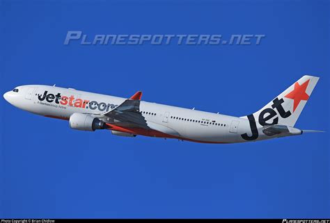 VH EBC Jetstar Airways Airbus A330 202 Photo By Brian Chidlow ID