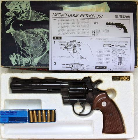 【傷や汚れあり】★1000円スタート★mgc New Police Python 357 Magnum Revolver 6inchの落札