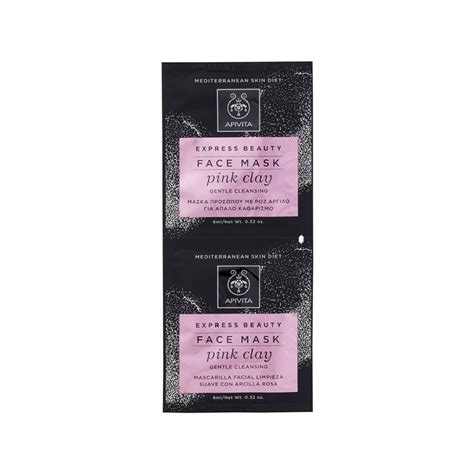 Apivita Express Beauty Pink Clay Gentle Cleansing Face Mask Farma City