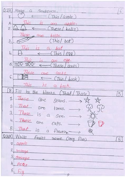 Sr Kg Unit Test Paper