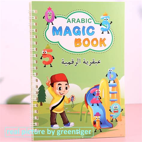 CAHIER 4 Arabic pen Cahier écriture magique réutilisable pour enfants